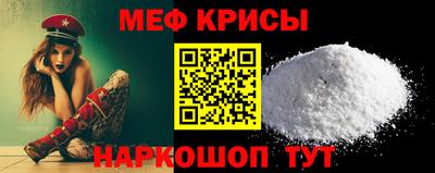 наркотики Свободный