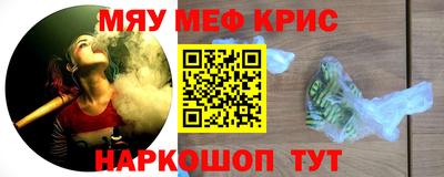наркотики Свободный