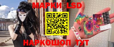 героин Севастополь