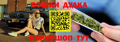 героин Севастополь