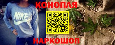наркотики Свободный