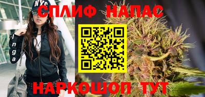 наркотики Свободный
