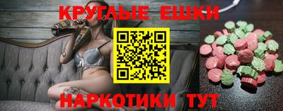 наркотики Свободный