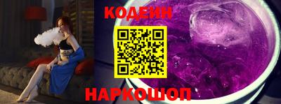 наркотики Свободный