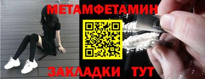 героин Севастополь