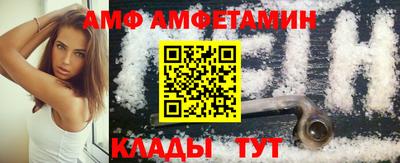 наркотики Свободный