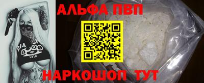 наркотики Свободный