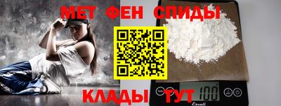 героин Севастополь