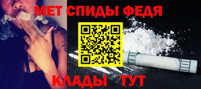 MESCALINE Северобайкальск