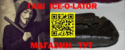 наркотики Свободный