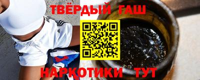 наркотики Свободный
