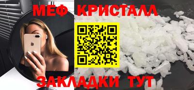 наркотики Свободный