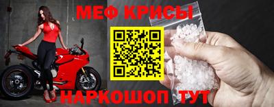 героин Севастополь
