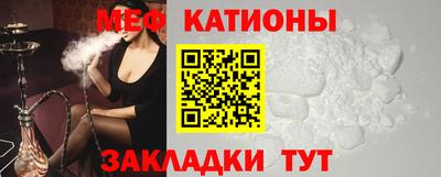 наркотики Свободный