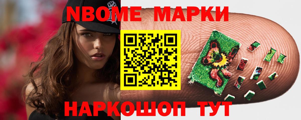 ЛСД экстази ecstasy  МЕГА tor  Нижневартовск  LSD-25 экстази ecstasy  Вход с VPN 